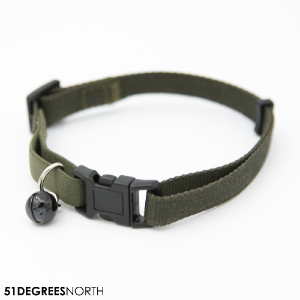 Wanderful kattenhalsband khaki 17-24cm 10mm