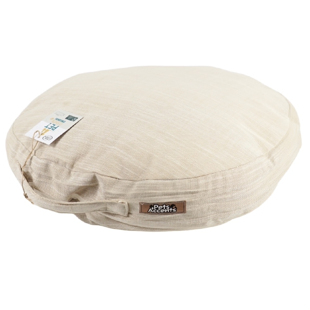 Dierenkussen rond beige 50cm